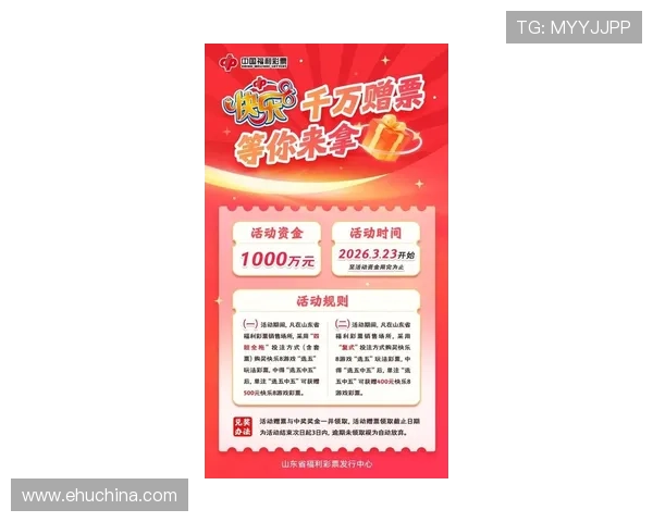 K8在线入口游戏特色介绍及最新活动优惠信息全方位解析助你把握每次精彩机会