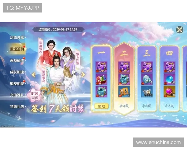 k8最新版本活动与福利礼包领取指南,助你快速提升游戏实力
