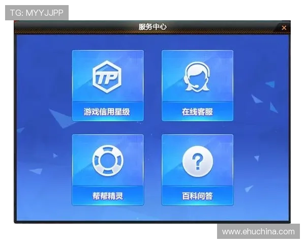 凯发旗舰厅官方网站下载安装手机版，专业客服全天在线为你解决游戏中遇到的各种问题