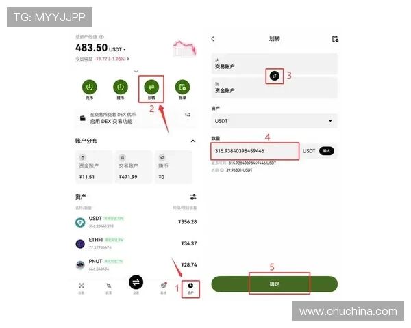 无需繁琐操作,轻松将凯发手机app快捷方式放置到手机桌面的方法介绍 无需繁琐操作,轻松将凯发手机app快捷方式放置到手机桌面的方法介绍