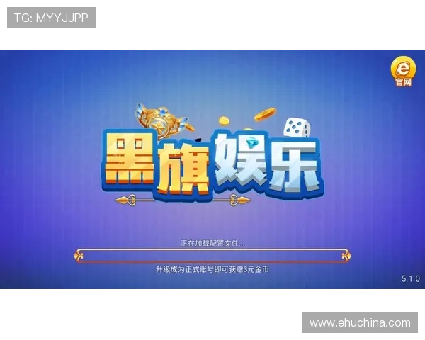 最火棋牌娱乐大全