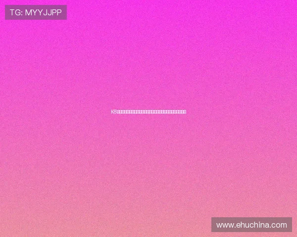 K8捕鱼试玩平台免费体验指南详细介绍新手必看的操作流程与技巧 K8捕鱼试玩平台免费体验指南详细介绍新手必看的操作流程与技巧