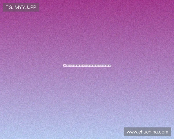 K8一触即发人生赢家：世界杯期间球迷必看赛事直播与精彩集锦推荐指南